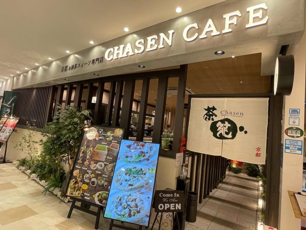 photo by @matcha_clover