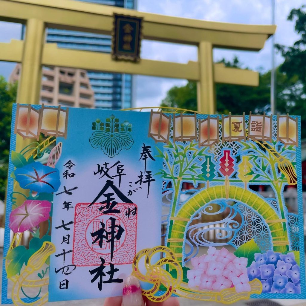 photo by @himesama.r.goshuin