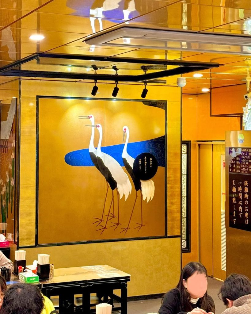 photo by @tsuyoponnetravel