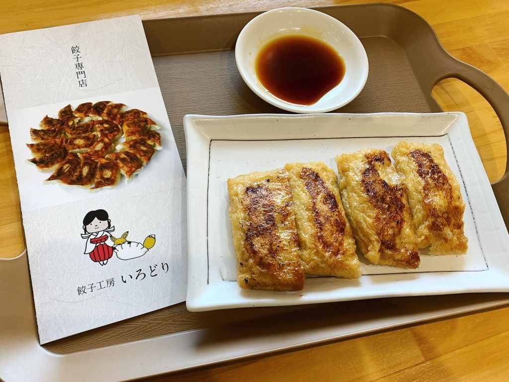 photo by @nao_nao_style