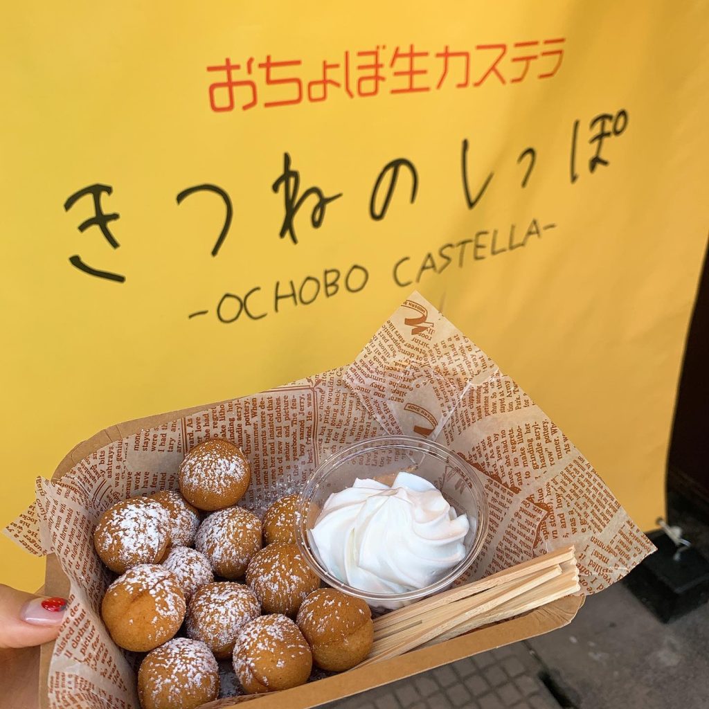 photo by @kasumin915