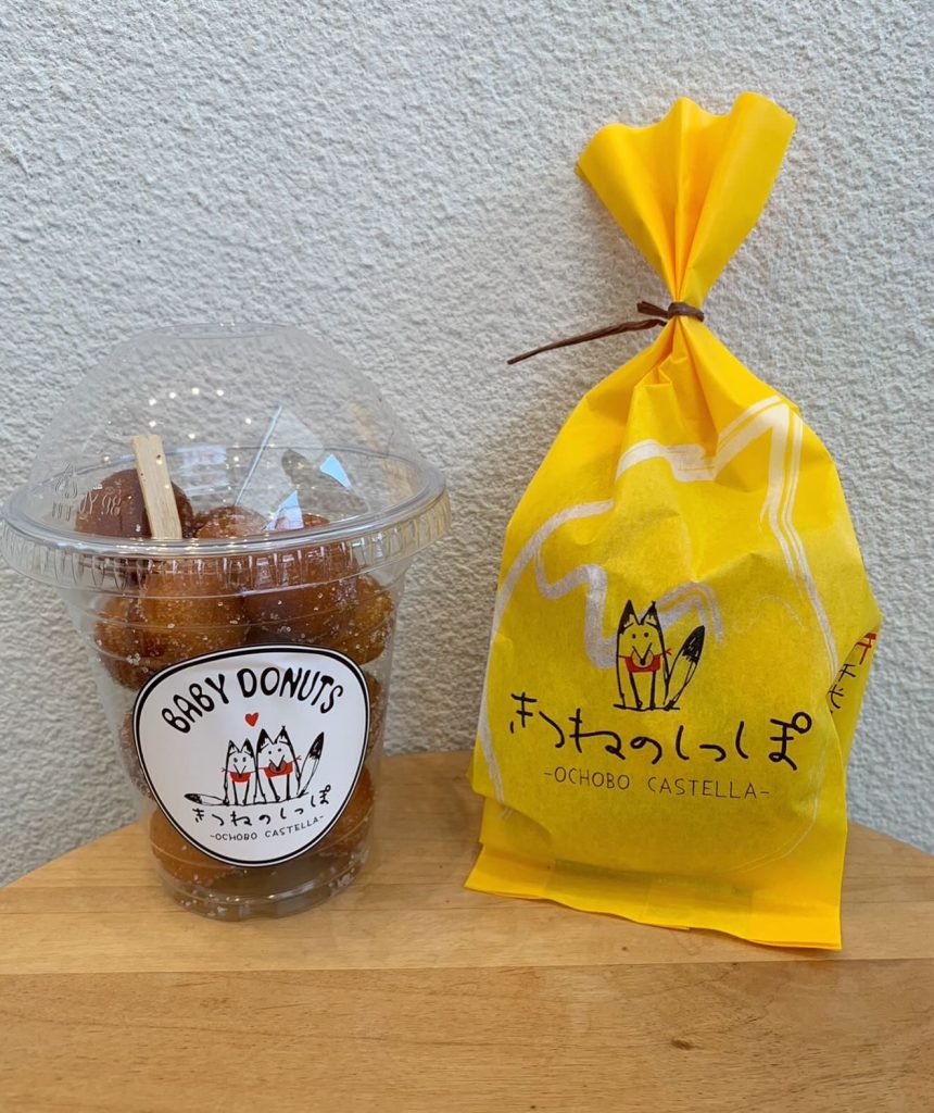 photo by @oisiimono.daisuki3