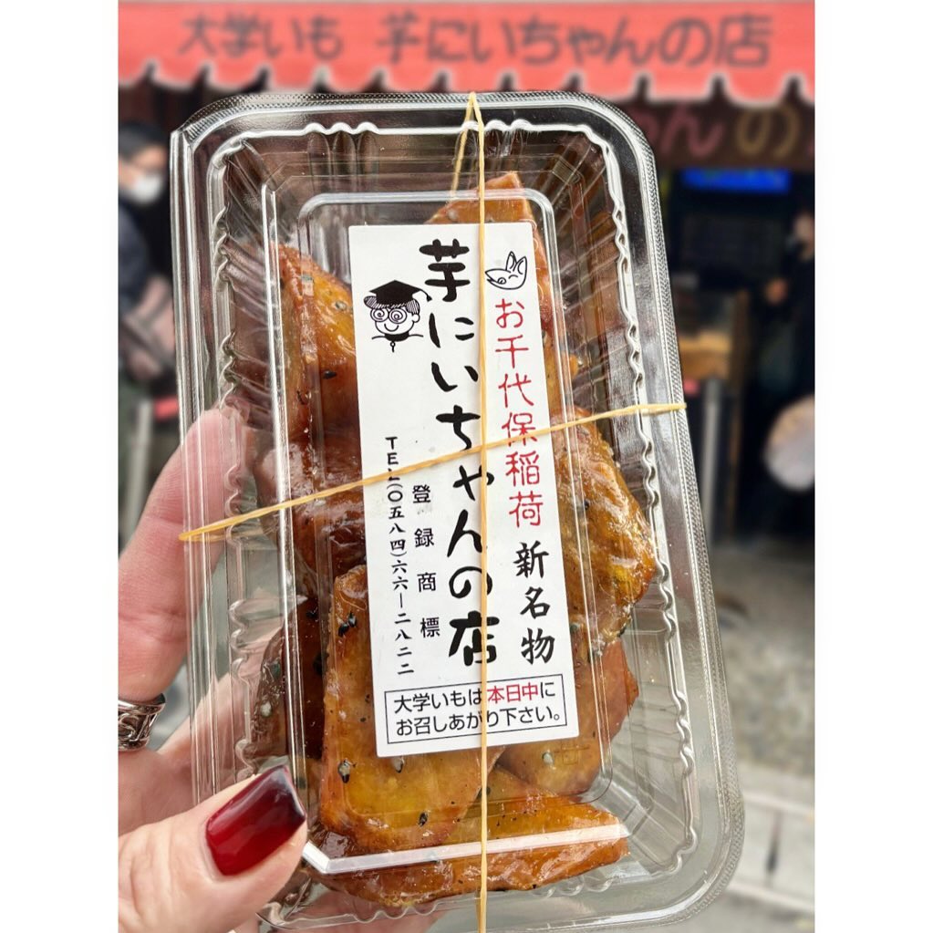 photo by @tamanegi____chan0908