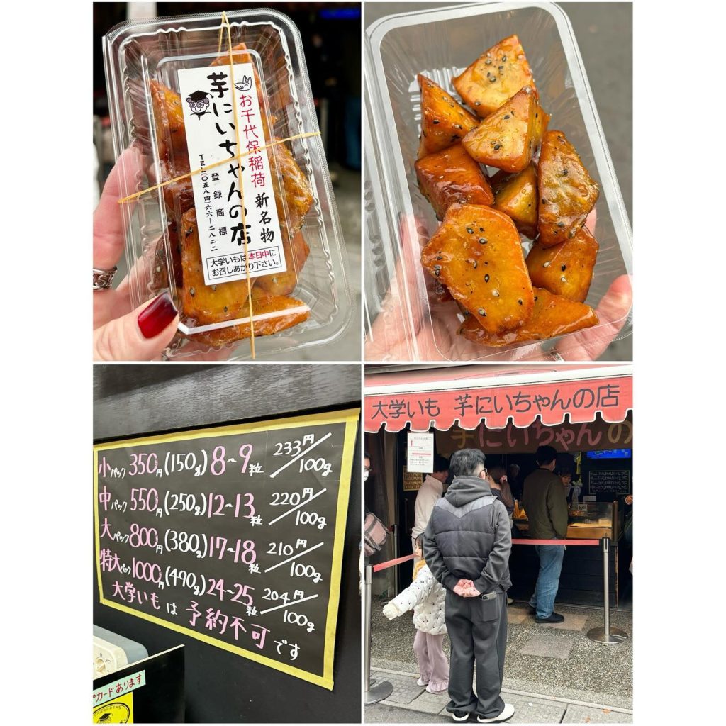 photo by @tamanegi____chan0908