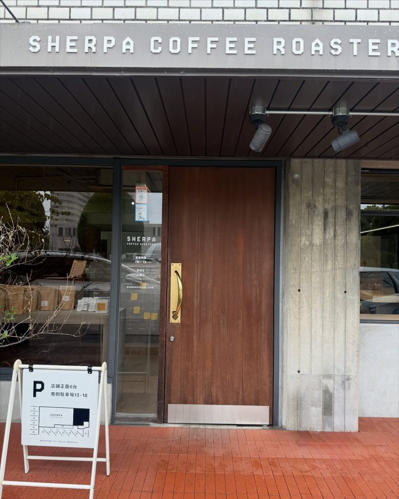 photo by @_rlane_cafegm