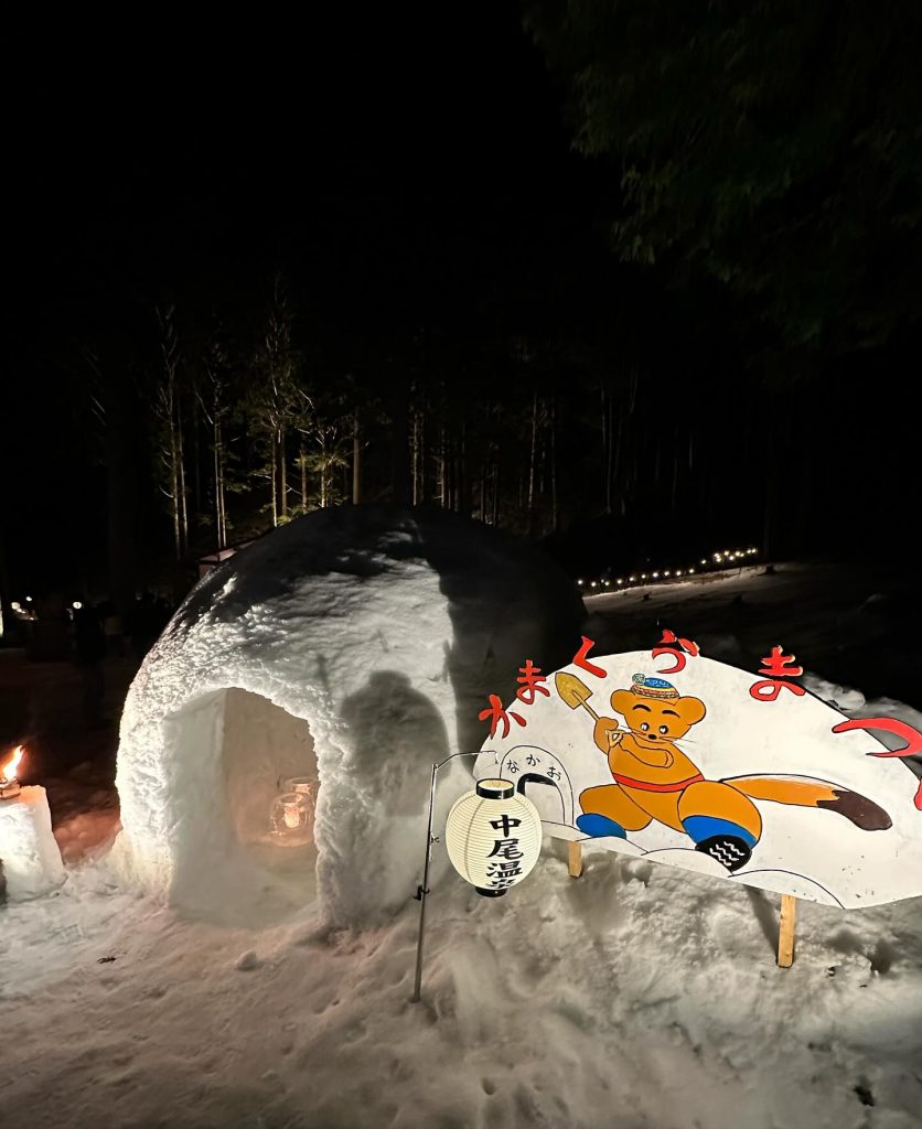 photo by @ryuji_hida